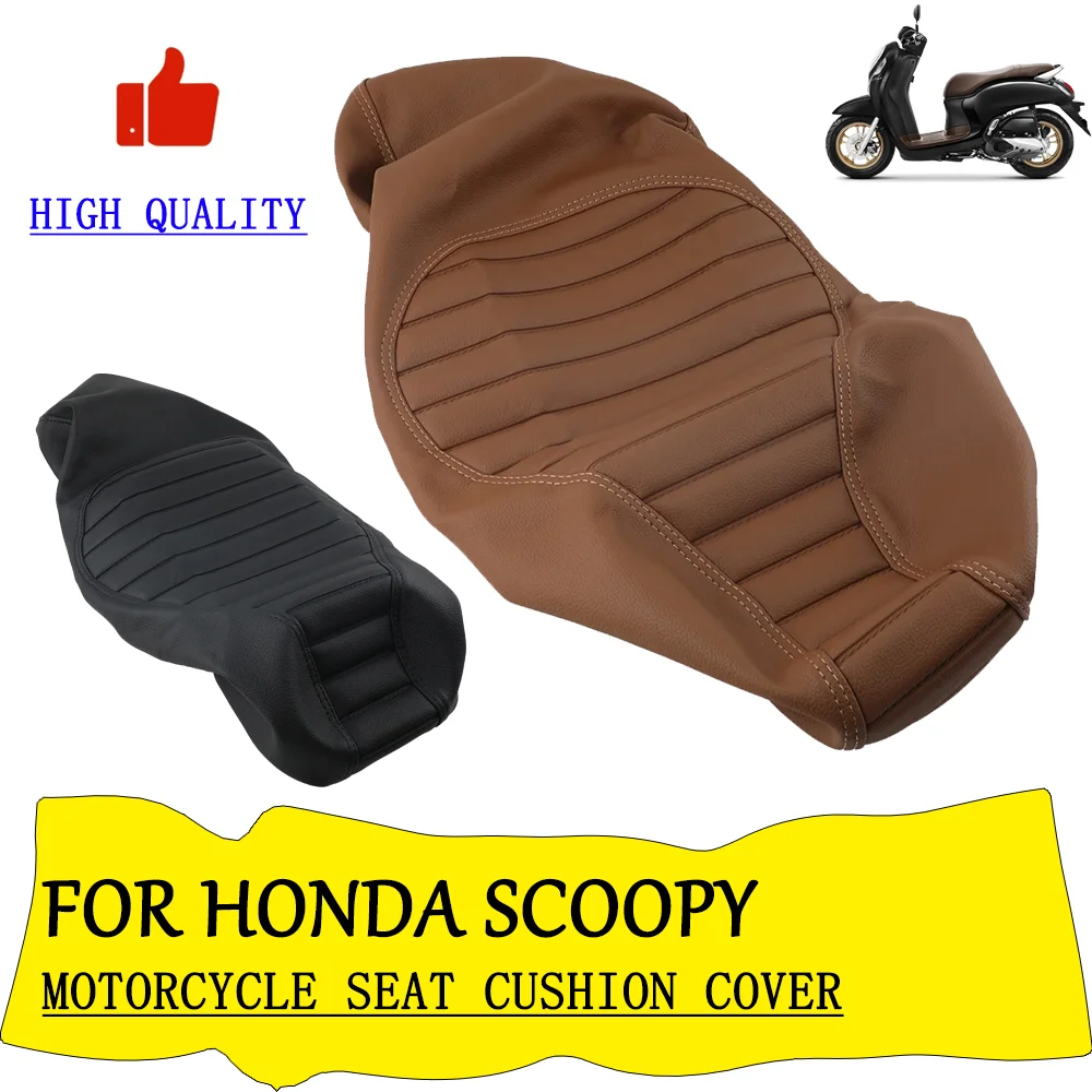 

Аксессуары для мотоциклов, кожаный утолщенный губчатый чехол для подушки сиденья, изоляционный удобный чехол для сиденья для HONDA Scoopy