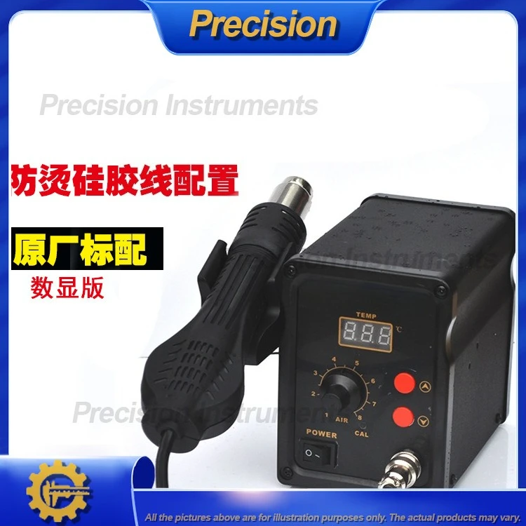 2026 محطة إعادة العمل لحام التحكم في درجة الحرارة الرقمية لإصلاح الهاتف المحمول مع مجموعة فوهة ثابتة #3