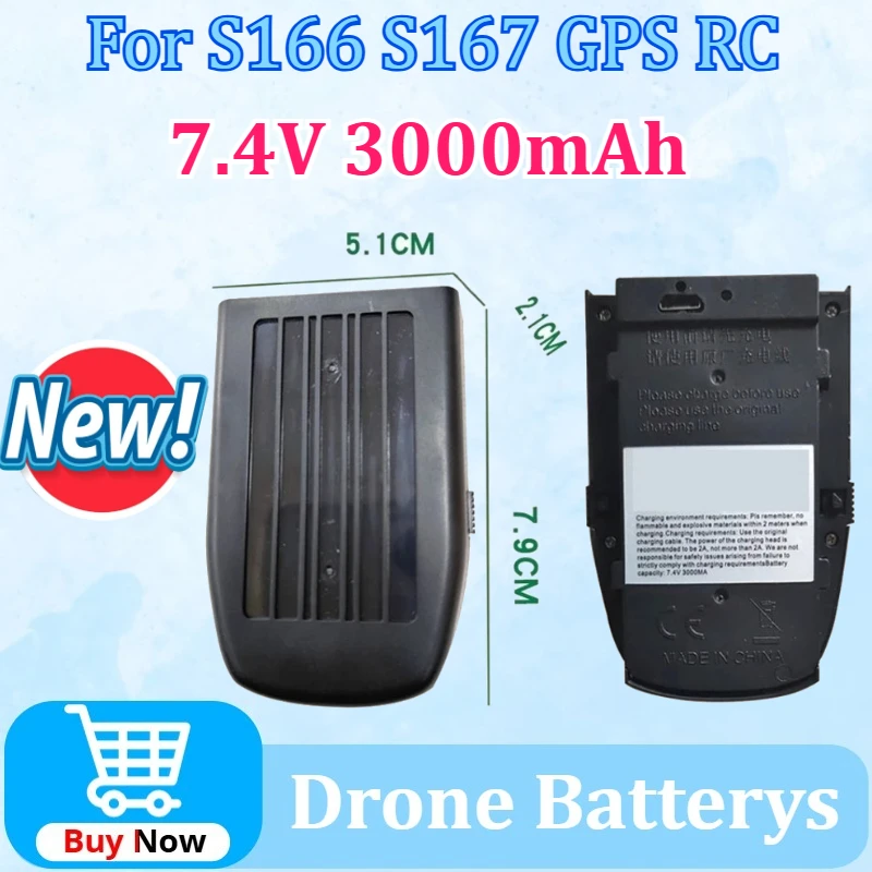 

7.4V 3000mAh Lipo Battery for S166 S167 GPS RC Drone Spare Parts for S167 RC Upgraded Drone Rechargeable Battery Accessories