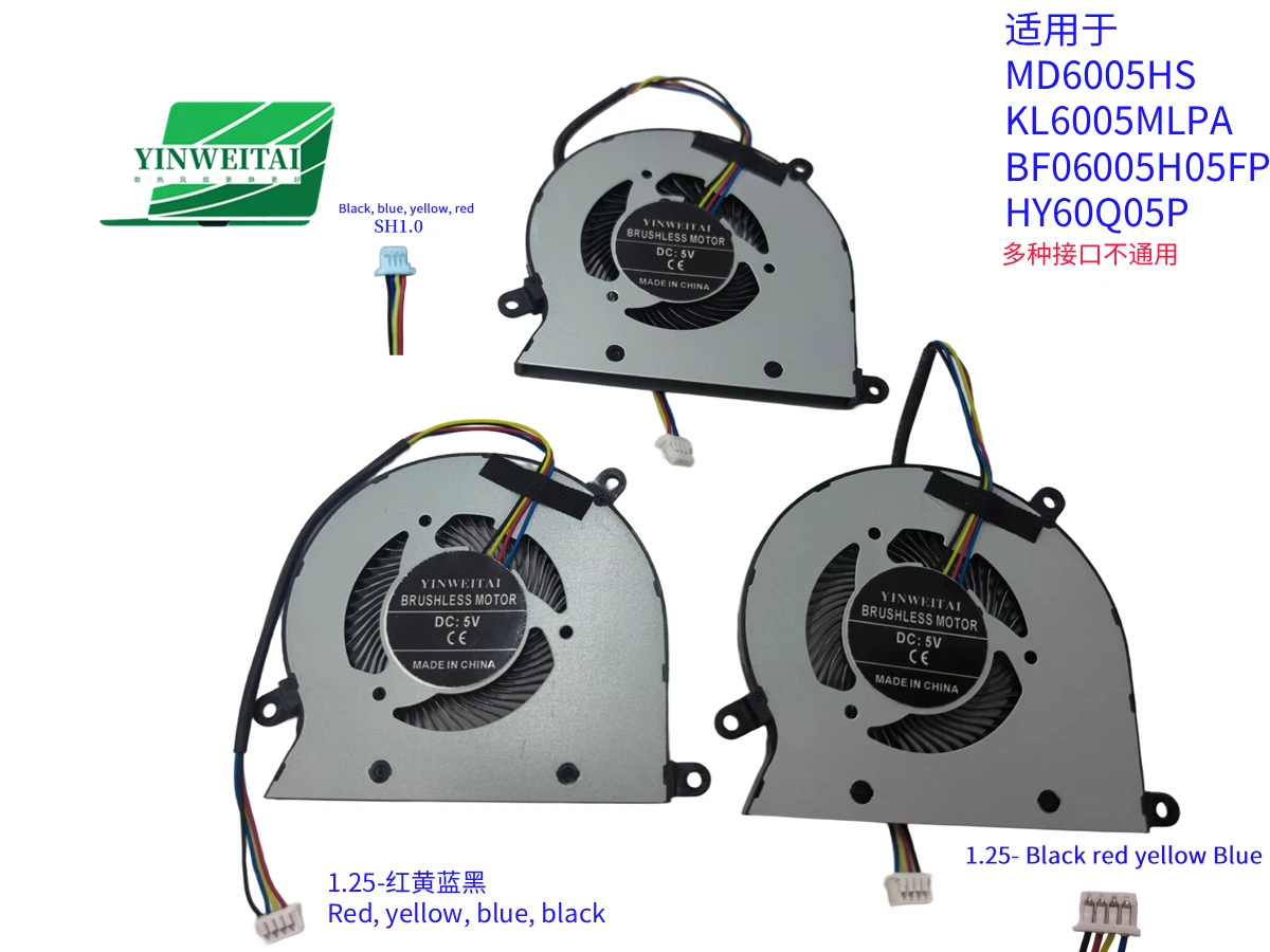 

Вентилятор BF06005H05FP HY60Q05P MD60005HS KL6005MLPA DC 5V для ACER Aspire C22-760 C22-866 C24-962 D19L1 C27-962 C27-865 C24-710S