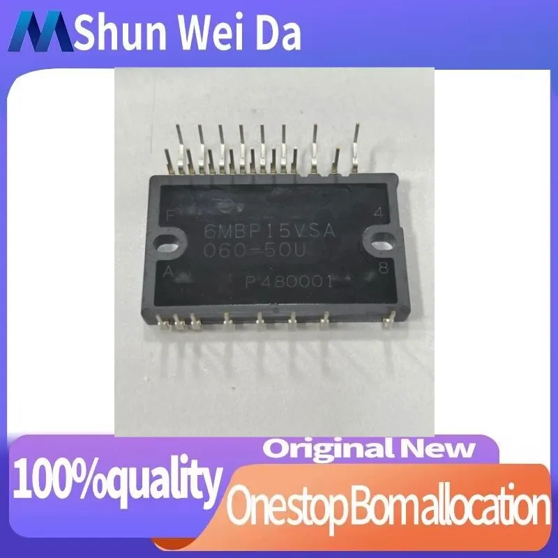 

6MBP15VSA060-50U 6MBP20VSA060-50U 6MBP30VSA060-50U FREE SHIPPING NEW AND ORIGINAL MODULE