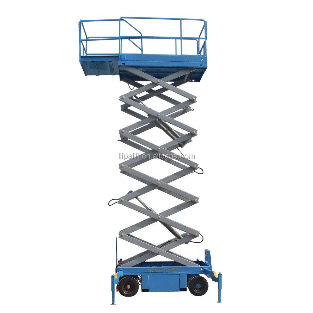 300kg Mobile Hydraulic Aerial Lift Platform