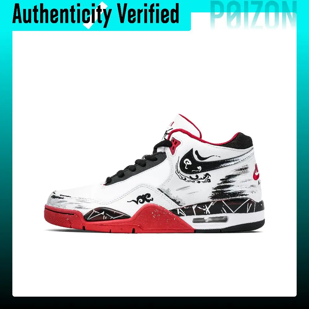 Nike Flight Legacy Ink Dyed Leather Mid top Vintage Basketball Shoes Men's Gray Red BQ4212-100(Team1068-)