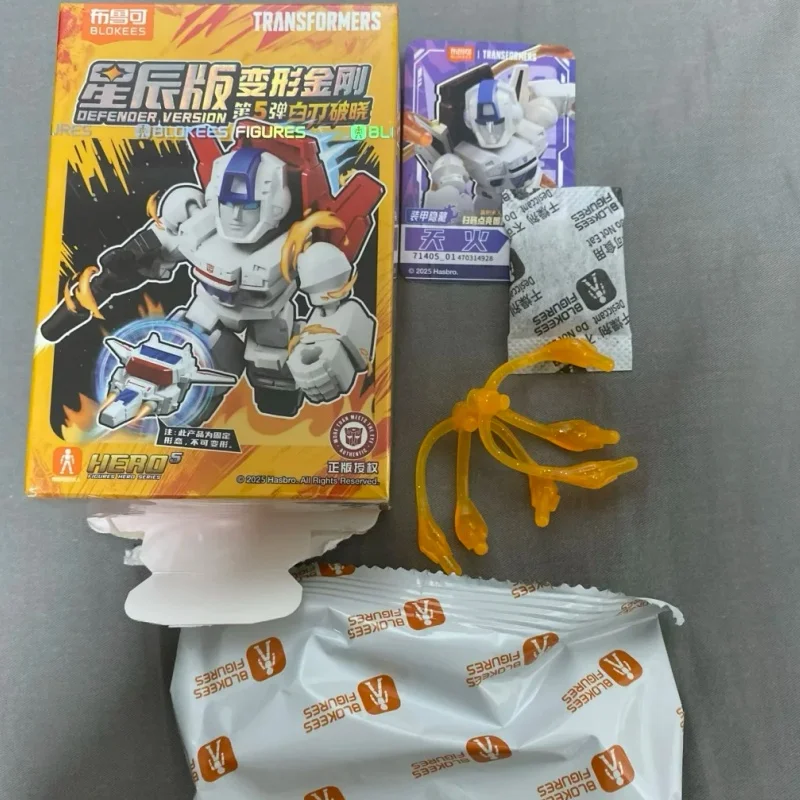 

New Arrival Genuine Blokees Woodman Transformers Star Edition 5th Bullets Assembled Blind Box Hidden Heavenly Fire Style Gifts