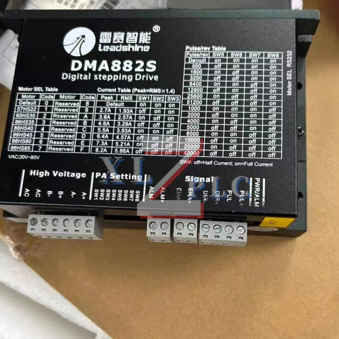 新しいオリジナルモータードライバー DM1182 DMA882S