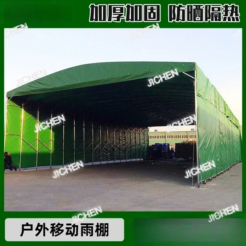 

Индивидуальный мобильный навес-тент для склада с выдвижной конструкцией, большой, водонепроницаемый и солнцезащитный, с возможностью индивидуального заказа