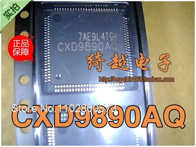 CXD9890AQ CXD9890 오리지널, 재고 전원 IC