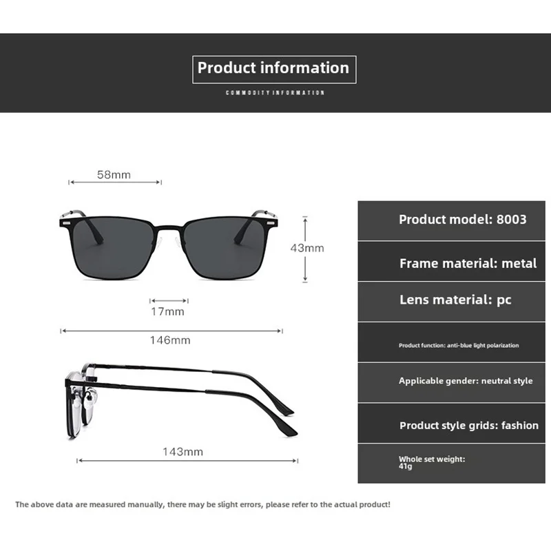 Metal 3 In 1 New Style Magnet Clip On Glasses Frame Trend Polarized Sunglasses For Men 2022 Optical Computer Glasses UV400