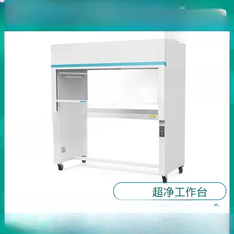 SW-CJ-1FD/2F laboratory aseptic purification clean workbench ultra-clean bench