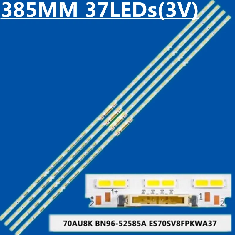 4PCS LED Backlight Strip 37lamps For 70AUBK 70AU8K BN96-52585A ES70SV8FPKWA37 UA70AU8000 UE70AU7105K UE70AU8000 UN70AU8000