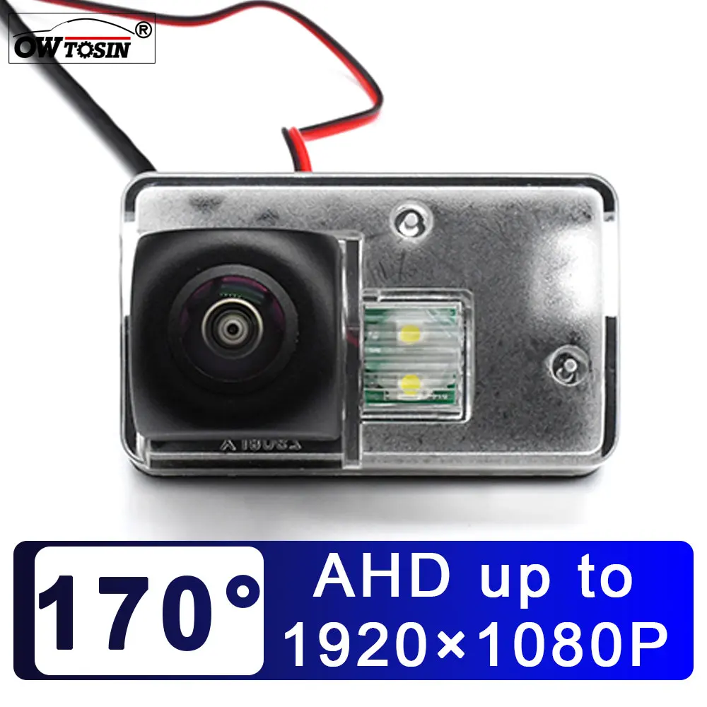 

170° AHD 1920*1080P Vehicle Rear View Car Camera For Peugeot 307 4D SEDAN 2005 2006 2007 2008 2009 2010 Reverse Android Monitor