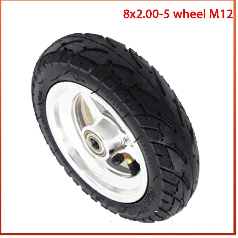 High quality 8x2.00-5 tubeless tires with alloy wheel hub sleeves suitable for MINI bicycle electric wheelchair wheels