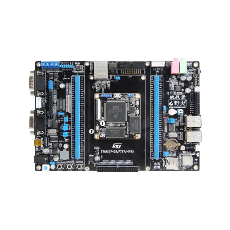 F429-V1/V2 core board STM32F429IGT6 core development board 180M main frequency system board
