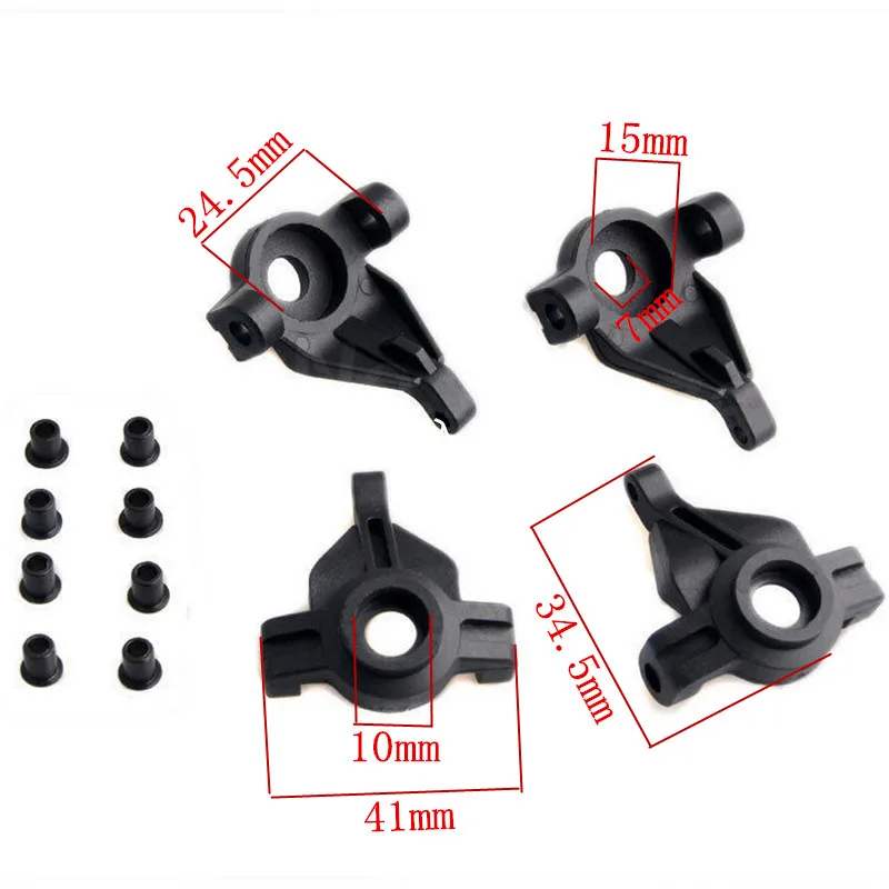 1Set RC Remote Control Car HSP 18004 Caster Mounts For 94180 1/10 Nitro Power 4WD Rock Crawler Pangolin