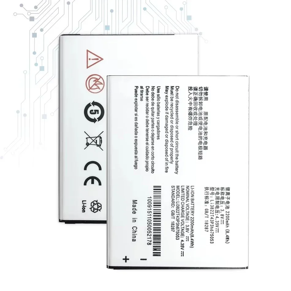 Battery Li3822T43P3h675053 for ZTE Blade QLux Q Lux A430 Q Lux 3g 4g  2200mAh Mobile Phone Replacement