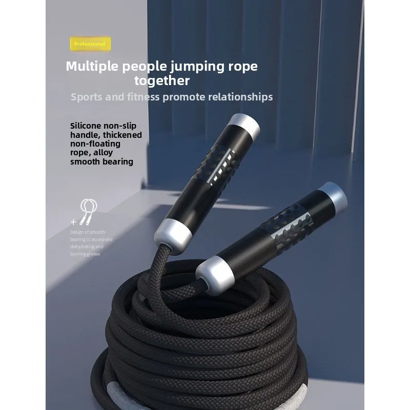 Portable Fitness Equipment,Jump Ropes,Multi Person Jumping, Collective Competition Professional Rope,Team Sport Jumping Big Rope