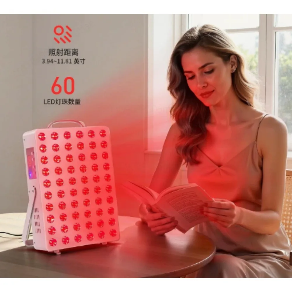 Red Light Far Infrared Lamp Full Body Heat Irradiation Panel