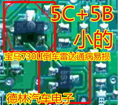 

Free shipping 730LI 10PCS