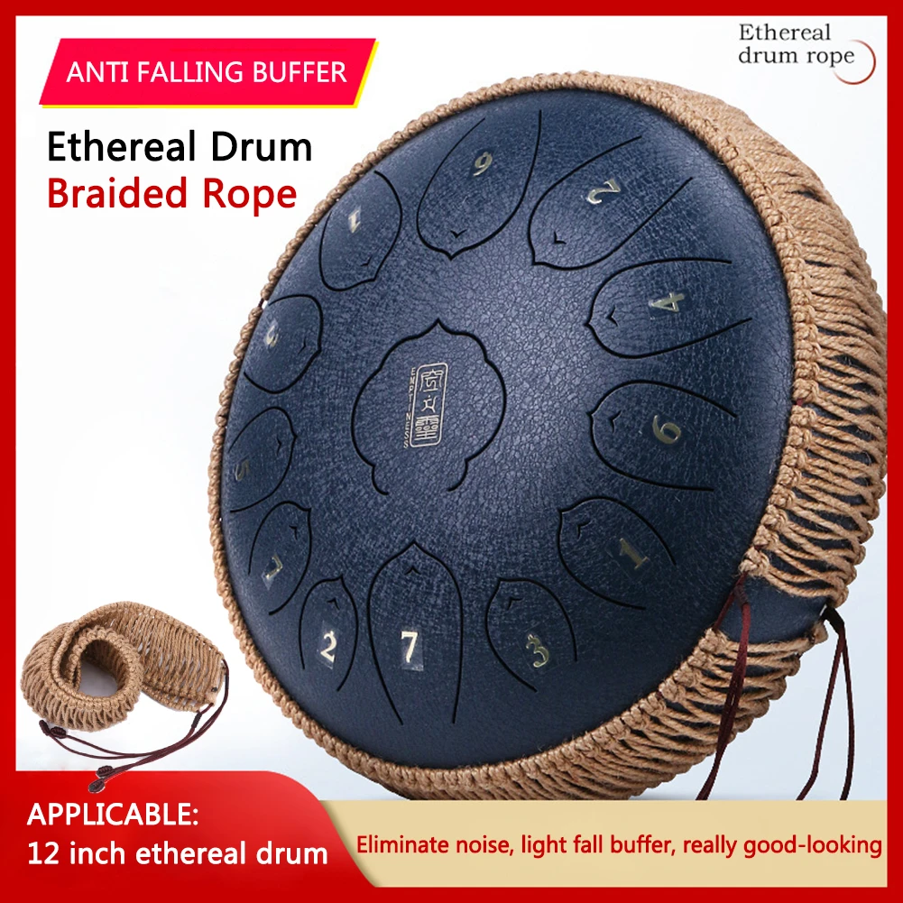 Steel Tongue Drum Wrapped Braided Rope Handmade Handpan Decoration Woven Rattan Rope for 12 inch Ethereal Drum Accessories