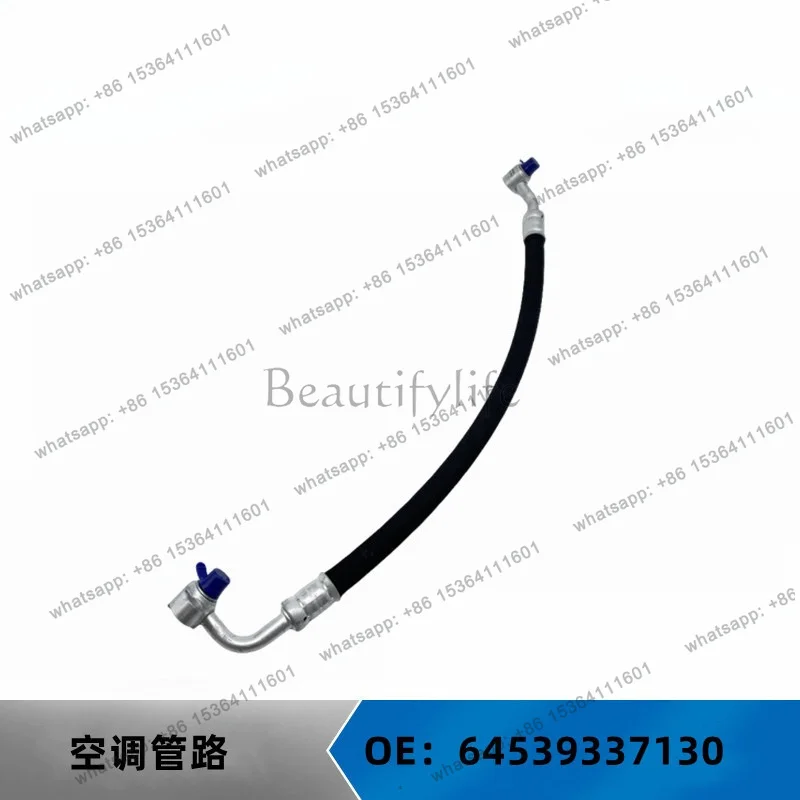 For auto parts F35 air conditioning tube OE: 64539337130 64539217375 64539223298