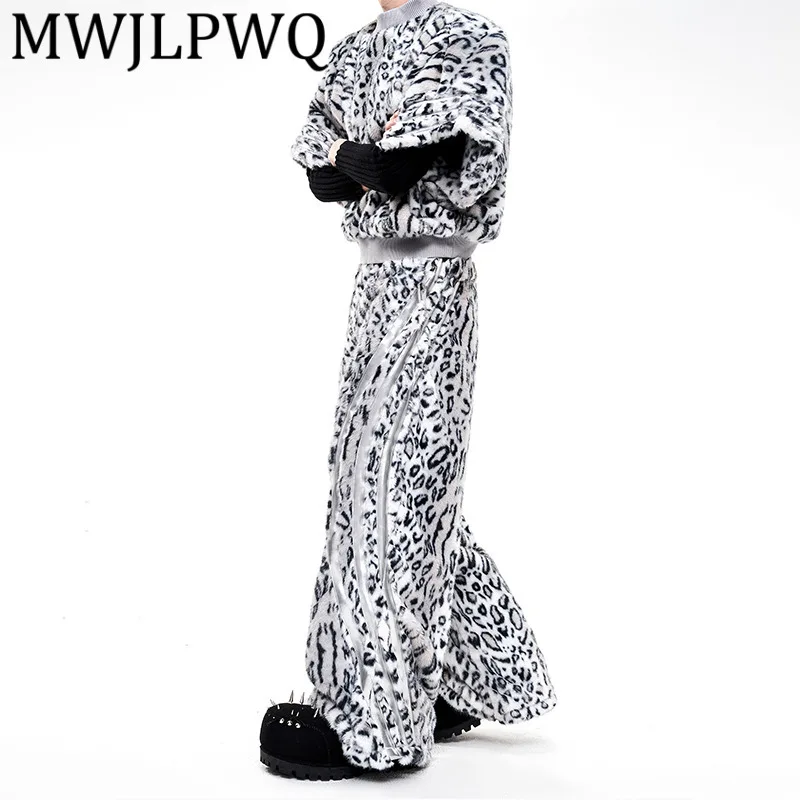 

MWJLPWQ Leopard Print Patchwork Faux Fur Casual Trousers Men Winter Elastic Waist Warm Trendy Street Loose Wide-Leg Pants 12337