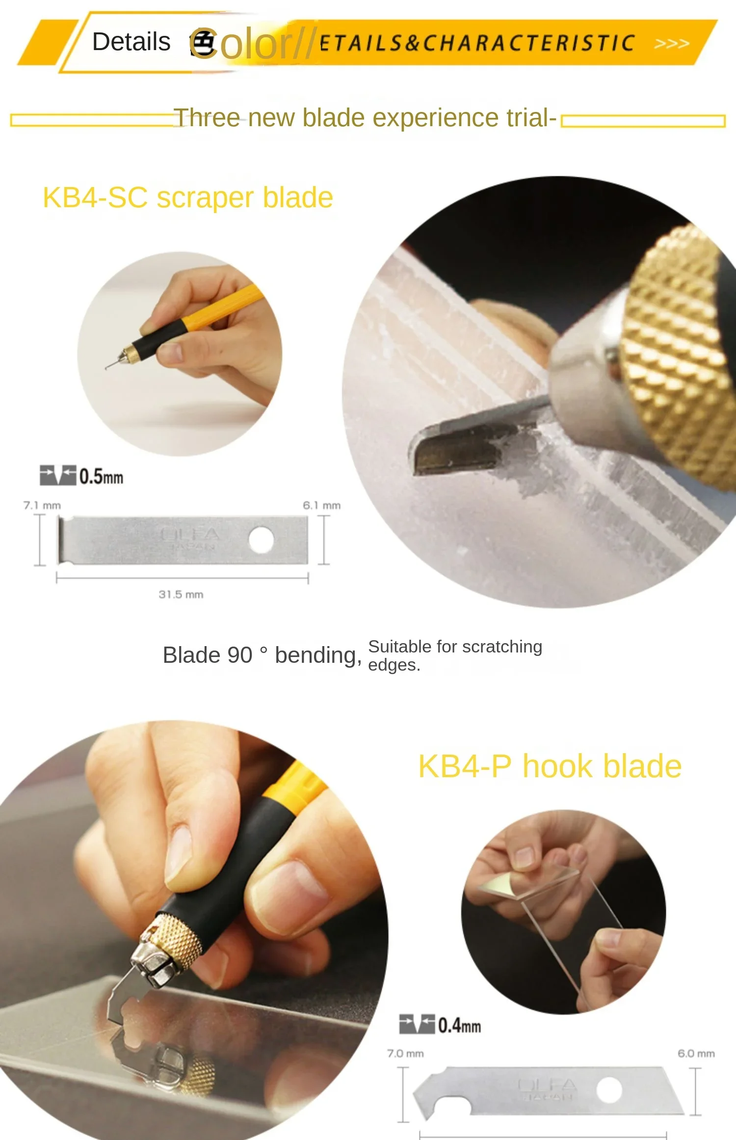 OLFA KB4-F/NF/NS/R/P/S/SC/WS وحدة المعالجة المركزية مكشطة شفرة للهاتف المحمول اللوحة الأم شاشة أداة إصلاح شفرات المرافق #2