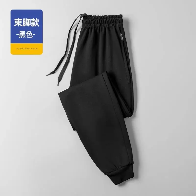 Men\'s Pants Winter New Casual Fleece Sweatpants Soft Drawstring Fleece Trousers Cotton Fashion Loose Fleece Running Pants