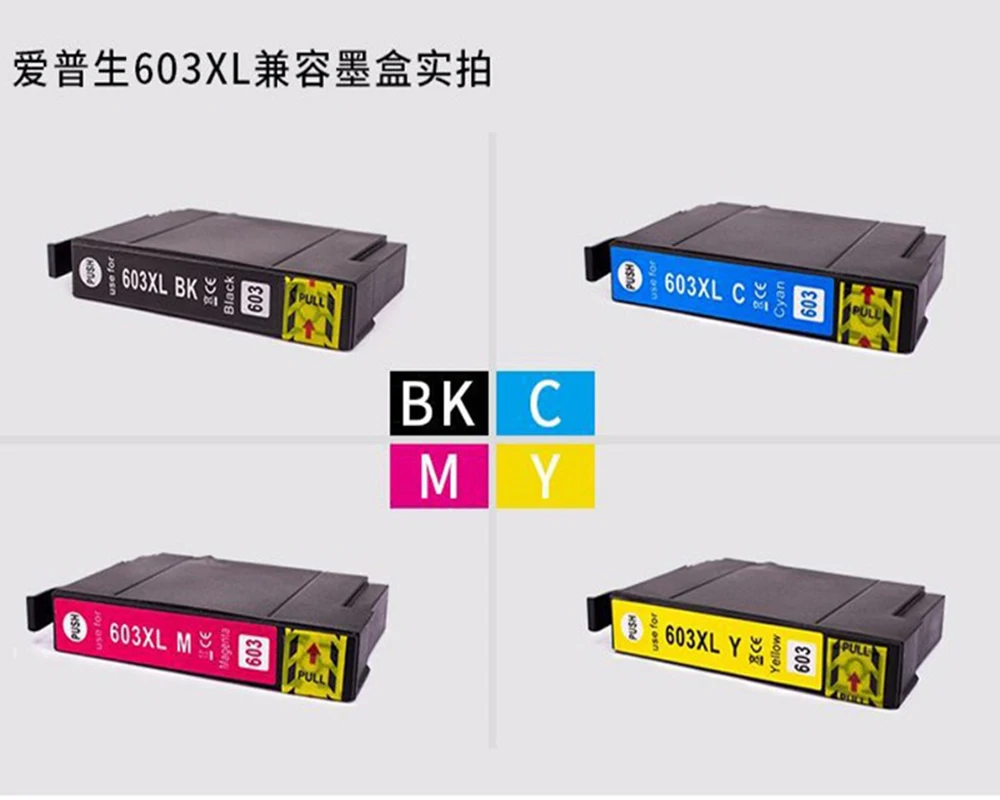 603XL T603 Compatible Ink Cartridge For epson 603 XL E603 For Epson XP 2100 2105 3100 3105 4100 4105 2810 2830 Printer