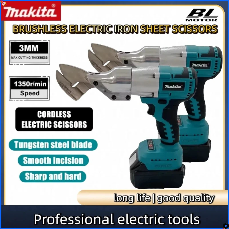 makita-–-ciseaux-electriques-en-fer-sans-balais-machine-professionnelle-sans-fil-outils-de-coupe-du-metal-outils-de-coupe-de-cisaillement-de-feuilles-rechargeables