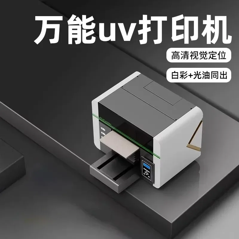 Visual Positioning A3 Small UV Printer for Phone Case Wine Bottle Metal Nameplate Acrylic Glass Wood Board