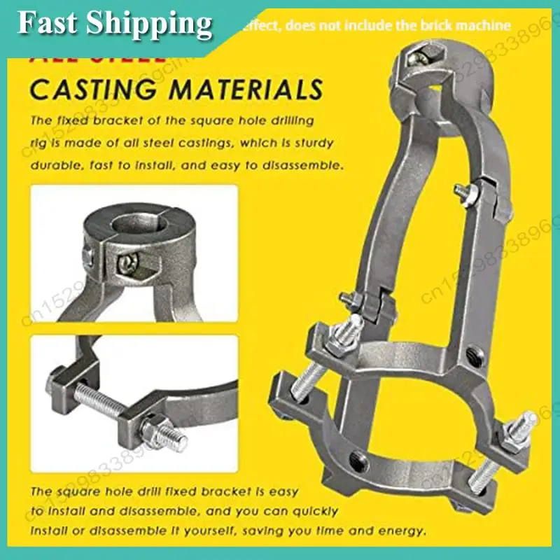 

-BABQ Square Hole Drill Bit Adapter For Installation And Disassembly -Mortising Attachment For Drill Press, For Drill Machines