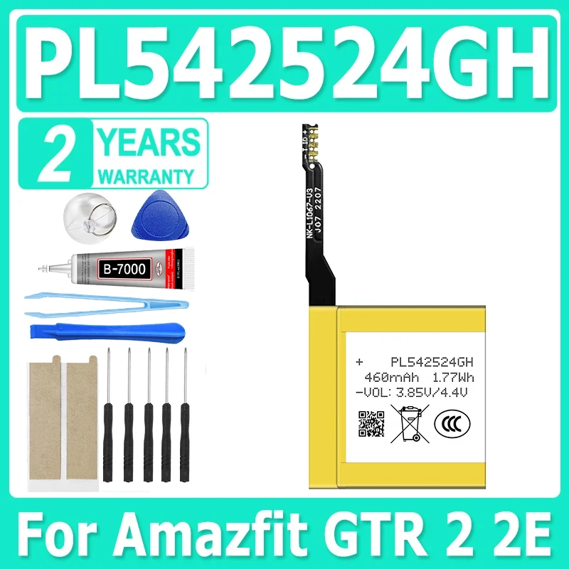 Hight Quality PL542524GH PL552624 Battery For Amazfit GTR 2 2E a1952 Smart Watch Battery PL542524 542524 Battery + Free Tools