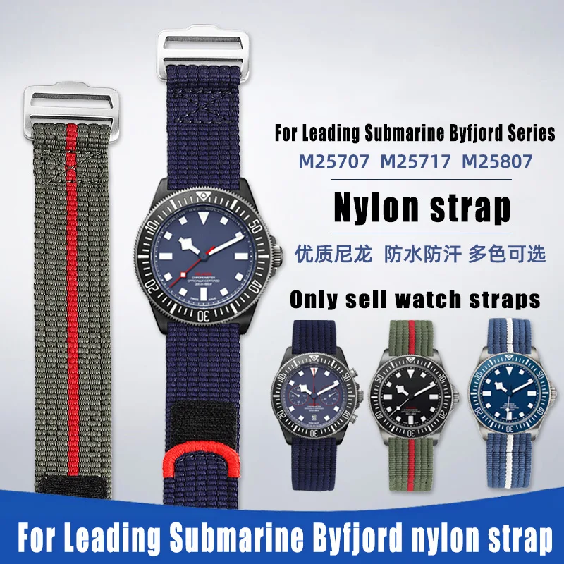 For Tudor Leading potential Type fxd Red Bull Co branded Byfjord Little Red Flower Woven Nylon Watchband Canvas Watch Strap 22mm