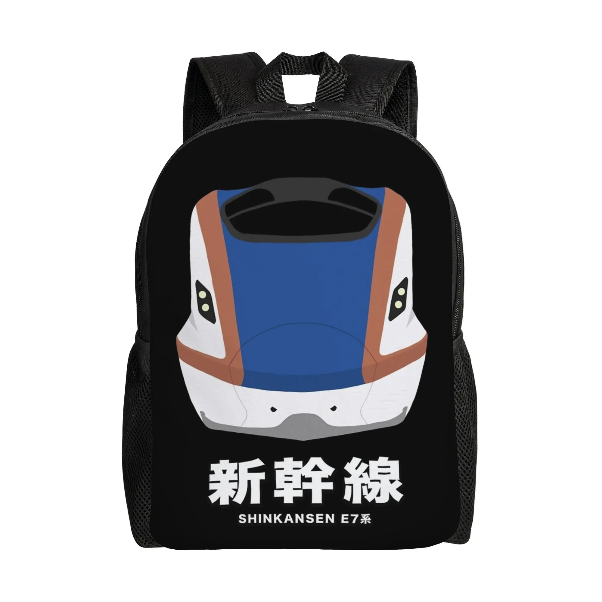 

Японские скоростные поезда Shinkansen серии E7, повседневный рюкзак для активного отдыха, для старшеклассников, деловой рюкзак, мужской и женский, для ноутбука, холщовые сумки