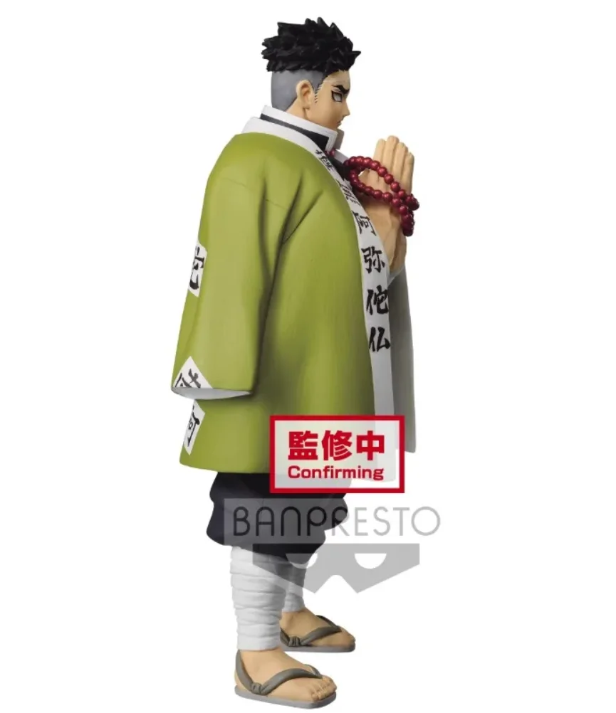 Bandai Genuine Banpresto Demon Slayer Anime Figure Himejima Gyomei Action Toys for Boys Girls Gift Collectible Model Ornaments