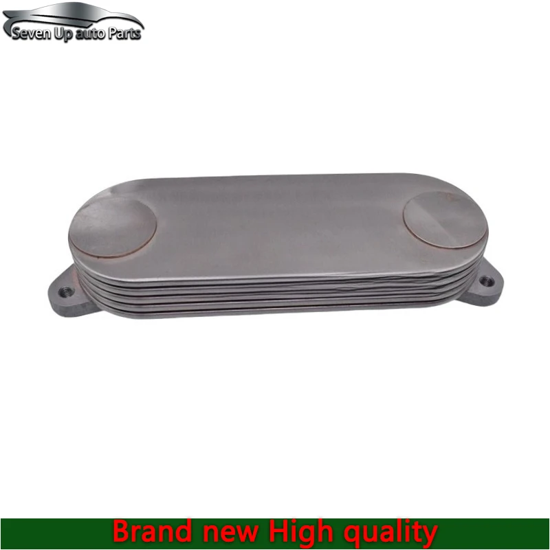 

WL81-14-701 AWL81-14-701 W-L81-14-701 WL-81-14-701 WL81-14-701 Brand New oil cooler for Mazda B2200 B2500 B2600 B2900 1999-2002