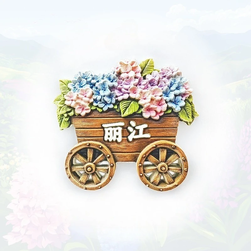 Lijiang Flower Cart Fridge Magnet - 3D Yunnan Souvenir Ancient Town Market Decor Unique Naxi Ethnic Gift with Strong Magnet