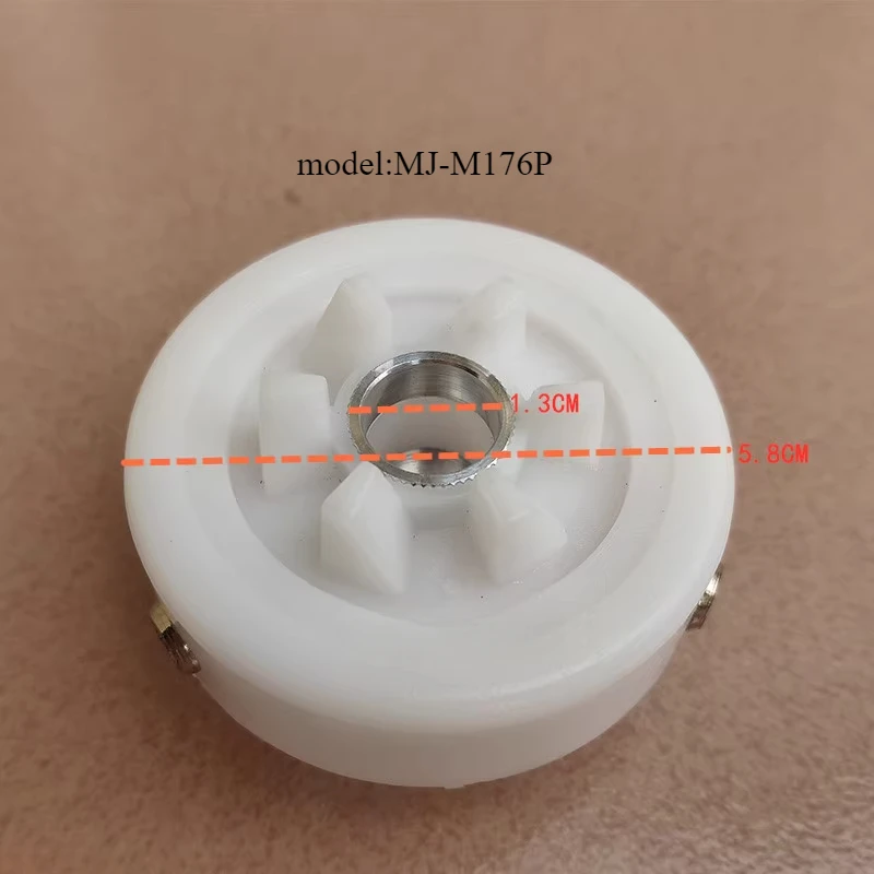 Adecuado para exprimidor Panasonic MJ-M176P, exprimidor tres en uno, accesorios de cabeza de seta, conector de motor de engranaje mezclador