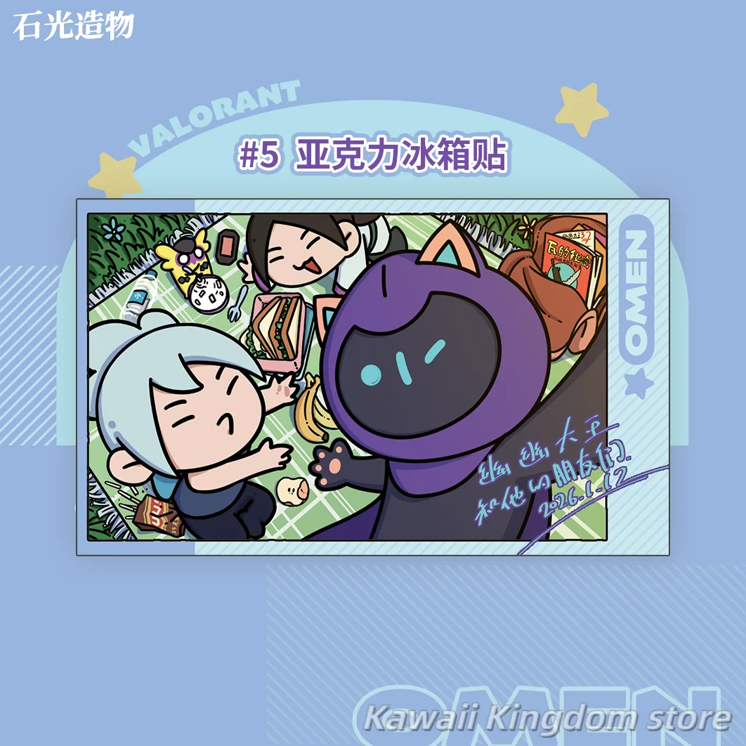 VALORANT Anime PVC Ornament Cartoon Characters Figurine Action Figure Toy Home Decoration Kids Sticker Acrylic Signboard view 3