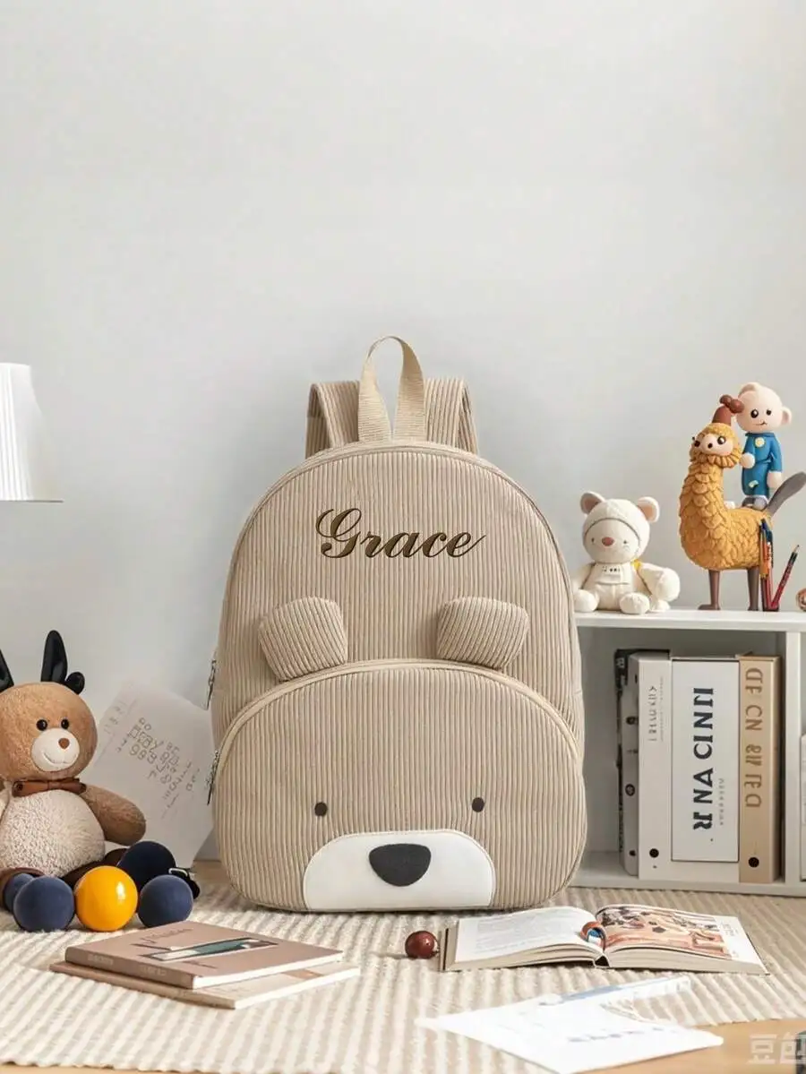 Cute Back To School Set - Personalized Backpack & Lunch Box, Customizable Name, Lightweight Student Supplies, Gift For Him/Her,