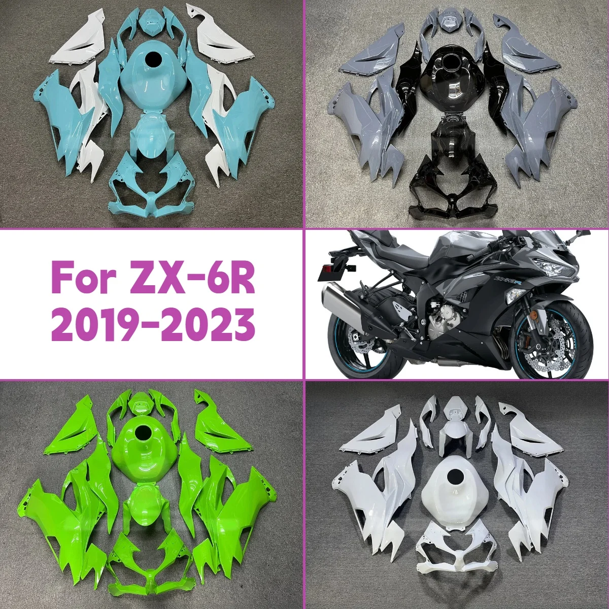 

Комплект обтекателей 2019-2023 ZX-6R Skyblue ABS пластик Prime обтекатели мотоцикла на заказ подходит для 19-23 Kawasaki ZX-6R