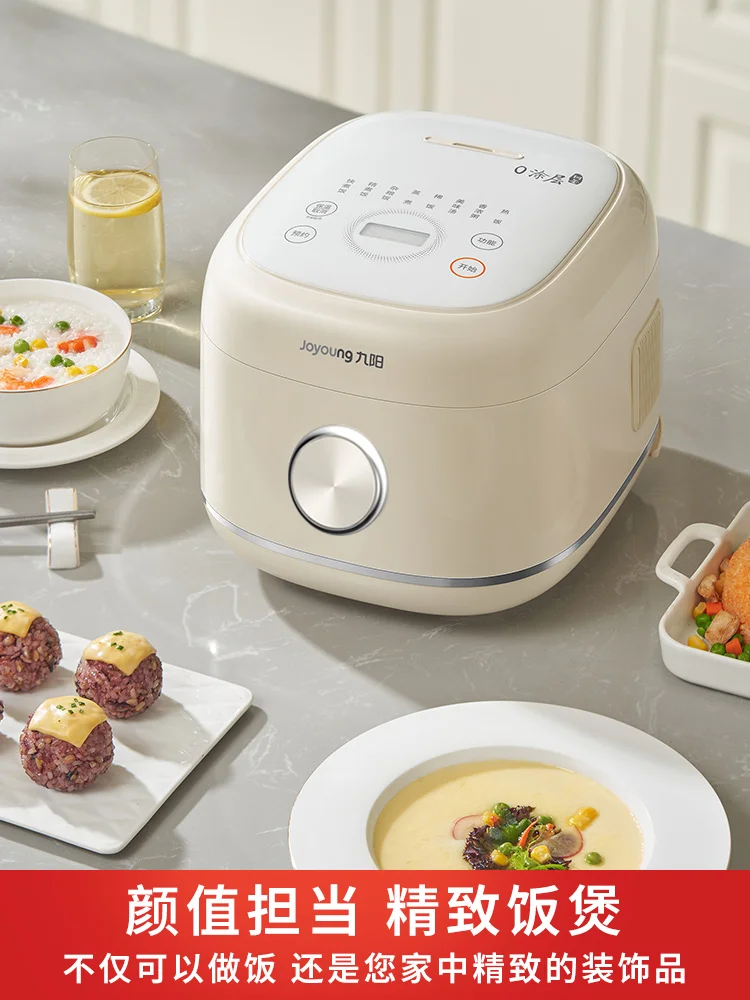 Joyoung Rice Cooker Intelligent Multi-function Rice Cooker Food Truck