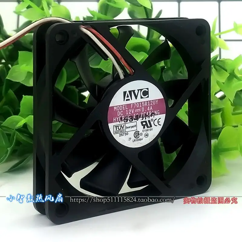 ORIGINAL F7015R12UY 12V 0.4A 7015 70*70*15mm KIPAS PENDINGIN BARU RADIATOR