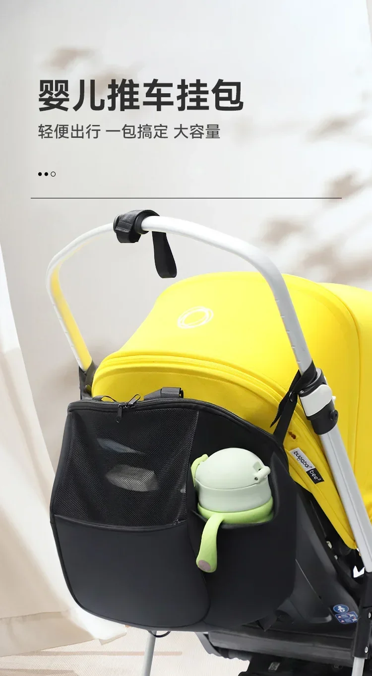 Baby Stroller Hanging Bag Multifunctional Storage Backpack Mommy Bag Storage Bag Manufacturer Direct Sales