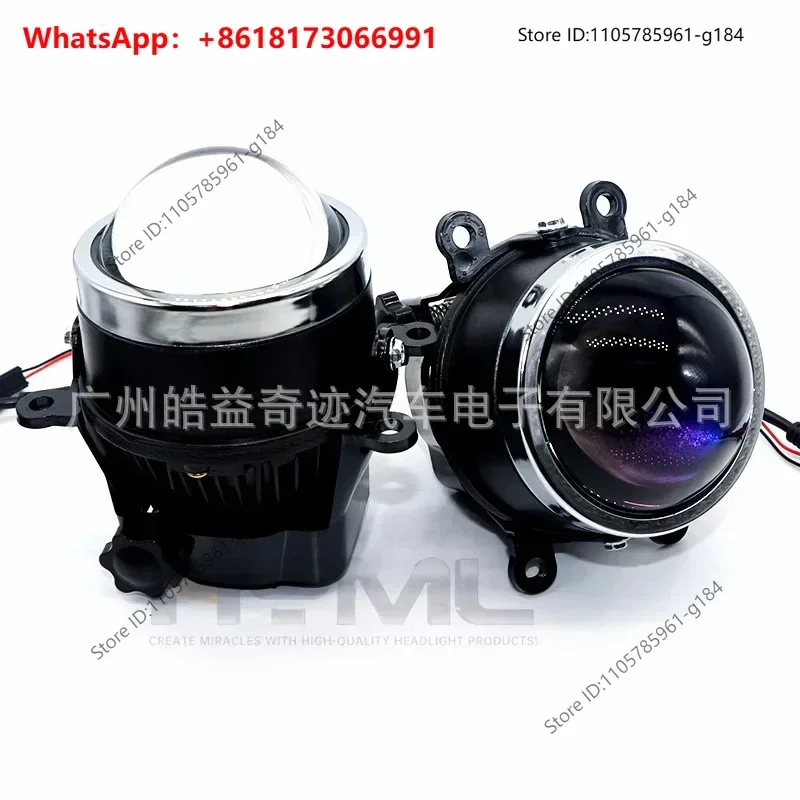 Tri color LED fog light la ser 3-inch dual lens modified white light, yellow light, pale yellow for general use
