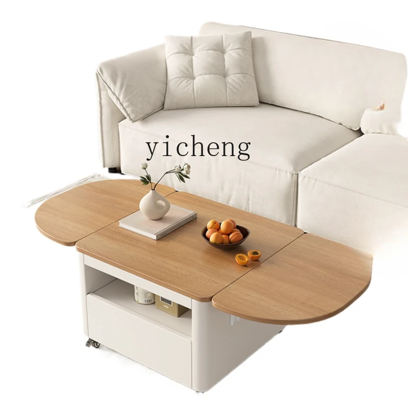 

ZC Multi-Functional Coffee Table Integrated Home Living Room Table Small Apartment Lifting and Foldable Tea Table