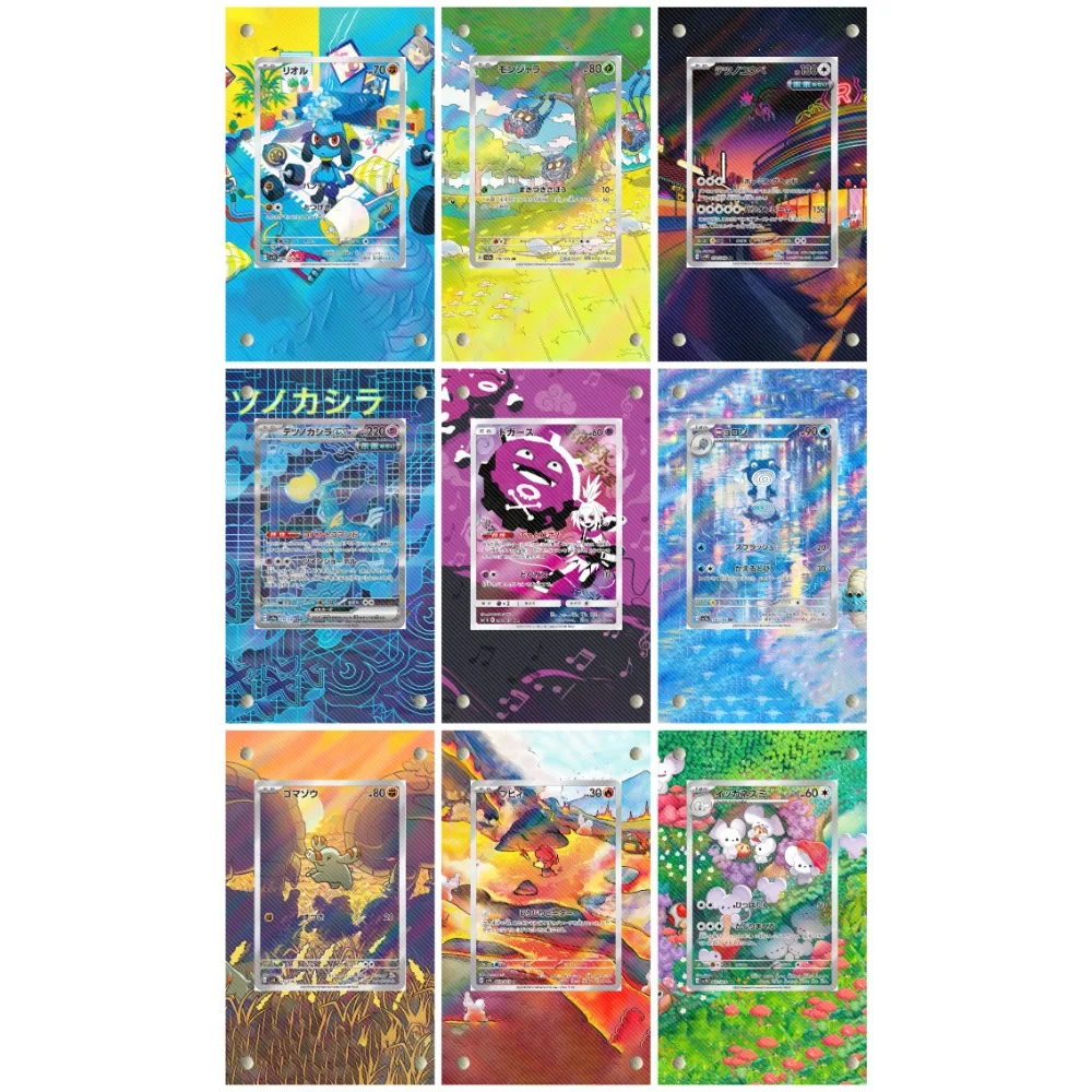 

Коллекция Pokemon PTCG, акриловая живопись, расширенная карта, кирпич, Tangela Maushold Magby Poliwhirl Smeargle, периферийные устройства в стиле аниме