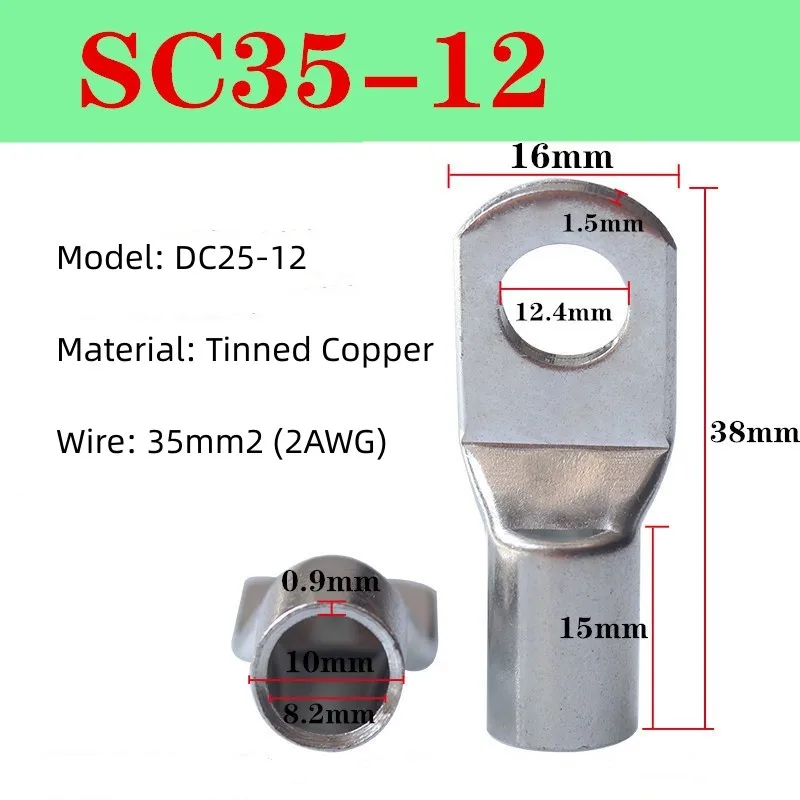 50 PCS/ 100 PCS Tinned  Plated Copper Battery Lugs SC Type Electric Power Terminals Connector Crimp Cable For 35mm2 25mm2 16mm2