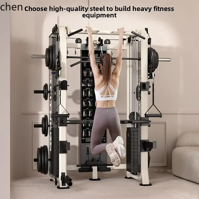 y9.3- Smith Comprehensive Trainer Fitness Home Equipment Squat Bench Press Rack Multi-Functional All-in-One Machine