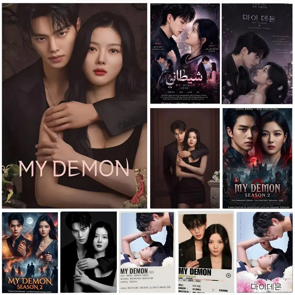 Drama My Demon Poster Wall art print art suitable for living room bedroom bar parlor home decoration gift